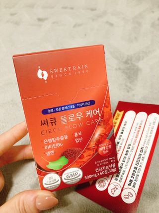 엘레나님이 올린 리뷰 사진 4