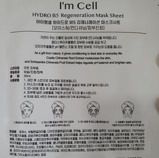 미세먼지따당따당님이 올린 리뷰 사진 4