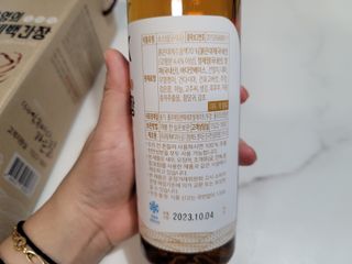 짱쥬님이 올린 리뷰 사진 2