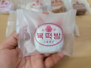 겸둥이연우맘님이 올린 리뷰 사진 3