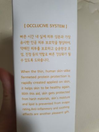 뽀글포글2님이 올린 리뷰 사진 4