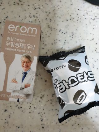 롯데제과 까망카스타드 더블초코 — 5점을 준 리뷰어가 2021년 5월 올린 사용 사진