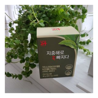 클린24시간 지중해로 쏙빠지다 1SET (800mg*60정) — 5점을 준 리뷰어가 2022년 12월 올린 사용 사진