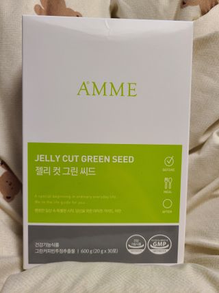 아므_이너뷰티 아므 젤리 컷 그린 씨드 10개입 — 5점을 준 리뷰어가 2021년 3월 올린 사용 사진