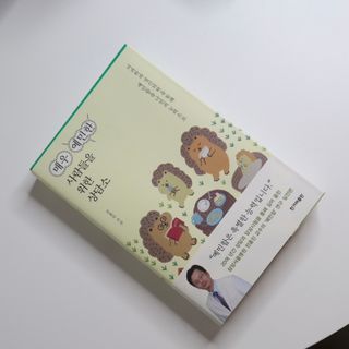 세인님이 올린 리뷰 사진 1