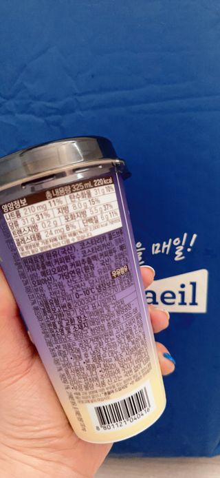 쏘피님이 올린 리뷰 사진 2