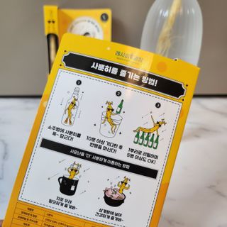 투빈마켓님이 올린 리뷰 사진 4