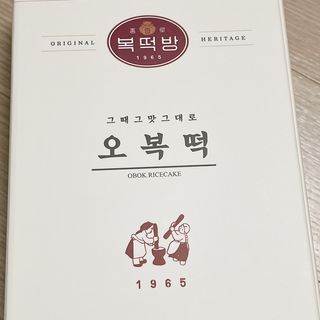 냐냐님이 올린 리뷰 사진 4