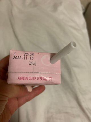 강아지님이 올린 리뷰 사진 2