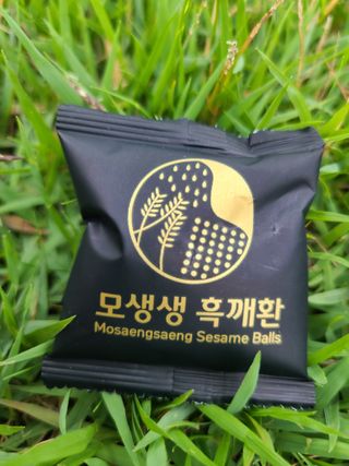 밭가는돼지님이 올린 리뷰 사진 1