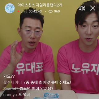 0.8L 마케팅팀 나만의 슬기로운 공팔추천생활 — 5점을 준 리뷰어가 2021년 6월 올린 사용 사진
