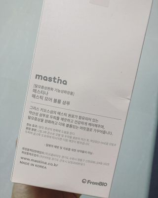 하뚱맘님이 올린 리뷰 사진 2