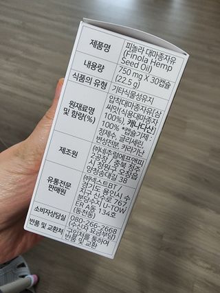 마시멜로님이 올린 리뷰 사진 2