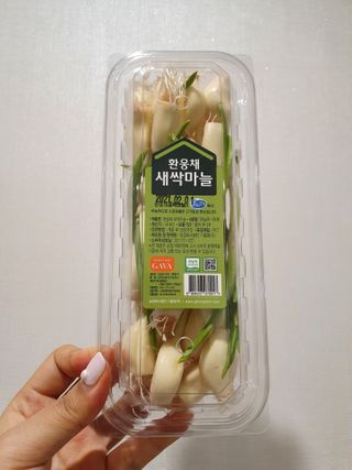 하요닝님이 올린 리뷰 사진 1