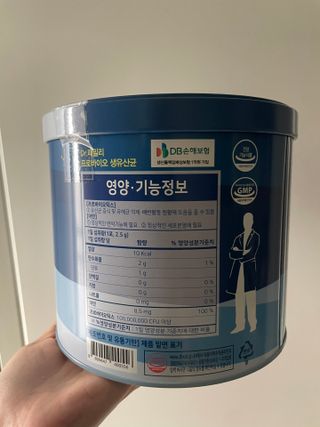 서울약사신협_프로바이오생유산균_2.5G x 100포 — 5점을 준 리뷰어가 2021년 5월 올린 사용 사진