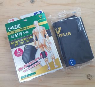 반테린서포터 무릎보호대 — 5점을 준 리뷰어가 2021년 4월 올린 사용 사진