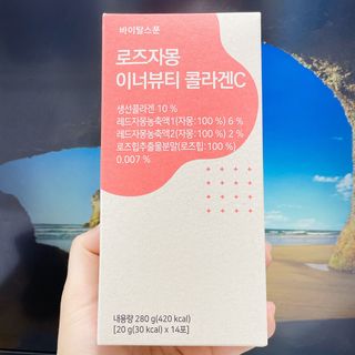 용한선생님님이 올린 리뷰 사진 4