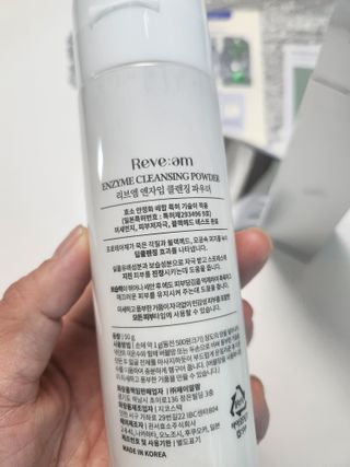 .님이 올린 리뷰 사진 3