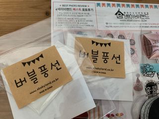 허니쮸님이 올린 리뷰 사진 3