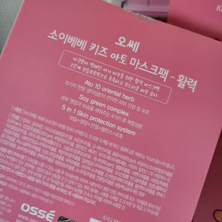 영이님이 올린 리뷰 사진 2