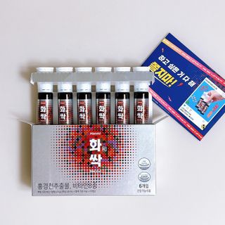 한미사이언스 주식회사 한미사이언스 화싹 — 5점을 준 리뷰어가 2022년 12월 올린 사용 사진