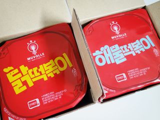 나쵸님이 올린 리뷰 사진 3
