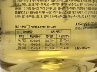 한방마미님이 올린 리뷰 사진 4