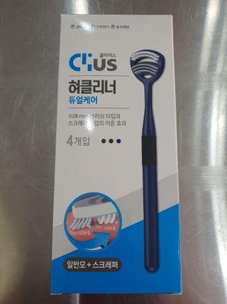 유선숙님이 올린 리뷰 사진 1