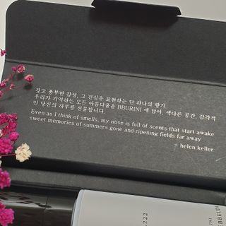 뿌리니 BBURINI L01, L02, L36, L222, A21, A110 6종 중 택1 — 5점을 준 리뷰어가 2021년 6월 올린 사용 사진