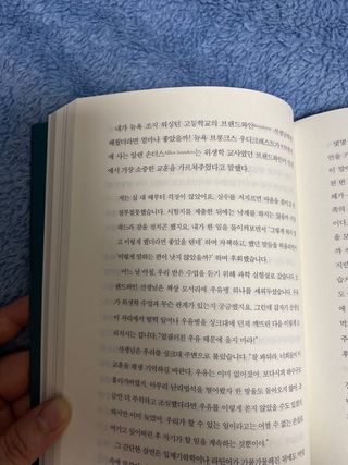 하미하미님이 올린 리뷰 사진 4