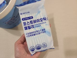 서울약사신협_포스트바이오틱스패밀리_5g x 100포 — 5점을 준 리뷰어가 2021년 3월 올린 사용 사진