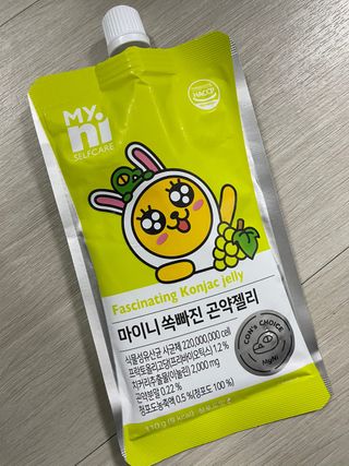호찌영님이 올린 리뷰 사진 2