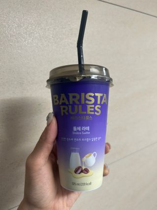 바리스타룰스 돌체 라떼 — 5점을 준 리뷰어가 2023년 4월 올린 사용 사진
