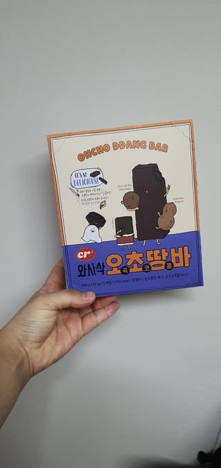 고고고님이 올린 리뷰 사진 1