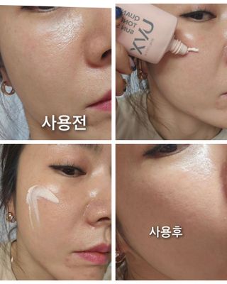 까꿍님이 올린 리뷰 사진 4