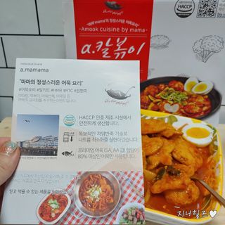지니야님이 올린 리뷰 사진 1