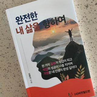응네님이 올린 리뷰 사진 1