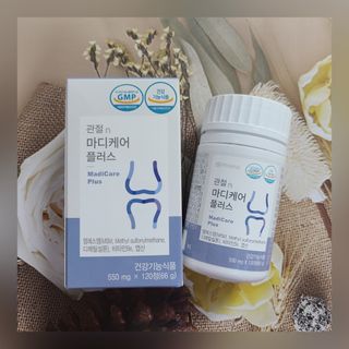 프리마인 평생 써야하는 관절의 건강을 위한 완벽설계 솔루션 관절n마디케어 플러스 120정 — 5점을 준 리뷰어가 2021년 9월 올린 사용 사진