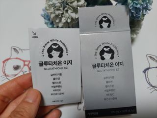 메디포스트 모비타 글루타치온 이지 필름형 30매 — 5점을 준 리뷰어가 2022년 12월 올린 사용 사진