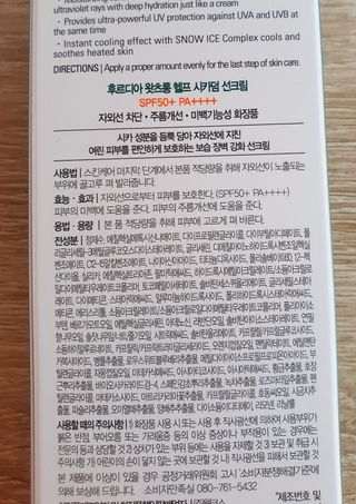 누리누리님이 올린 리뷰 사진 3
