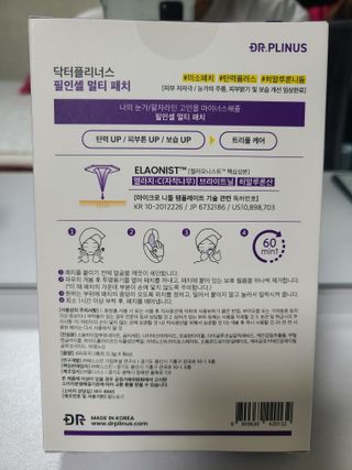 Jae yun님이 올린 리뷰 사진 3