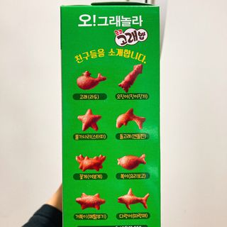 보리님이 올린 리뷰 사진 2