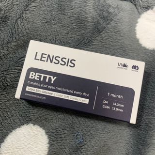 렌시스 LENSSIS [ 렌시스 ] 품절대란템 , 데일리로 쓰기 좋은 ＃베티 시리즈 1개월용 ｜ 5컬러 중 택1 ｜ — 4점을 준 리뷰어가 2021년 4월 올린 사용 사진