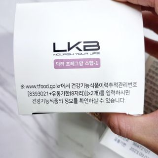 쥬쥬아님이 올린 리뷰 사진 3