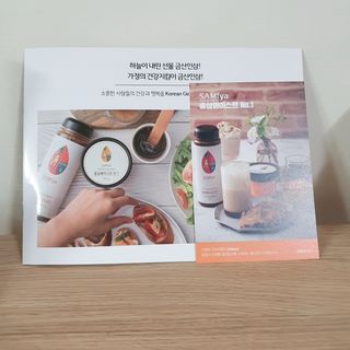 eumjj님이 올린 리뷰 사진 2