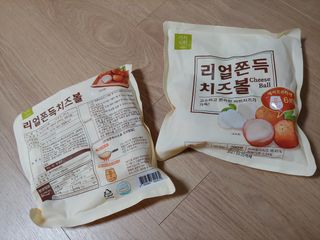 가치식탁 리얼쫀득치즈볼 — 4점을 준 리뷰어가 2021년 1월 올린 사용 사진
