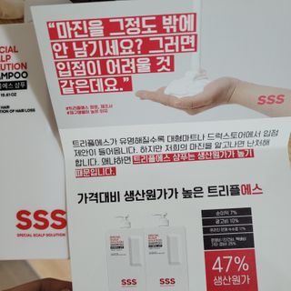 도미노님이 올린 리뷰 사진 3