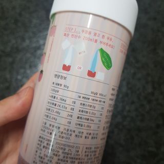 KOHL 앤베리 — 5점을 준 리뷰어가 2021년 4월 올린 사용 사진