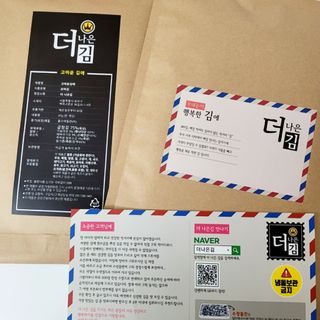체리맘님이 올린 리뷰 사진 3