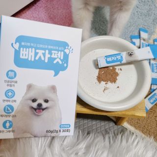 떠뇽님이 올린 리뷰 사진 3